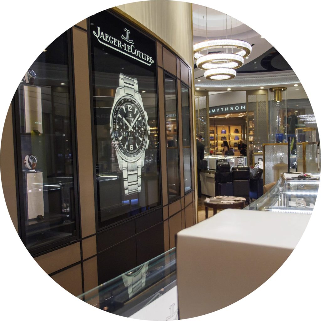 Jaeger-LeCoultre mall display
