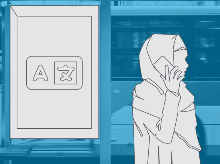Illustration of a woman walking by a bus stop advertisement that features a translation icon